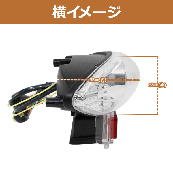 GSX1300R 隼 99-07 LED テールランプ GW71A クリア ナンバー灯