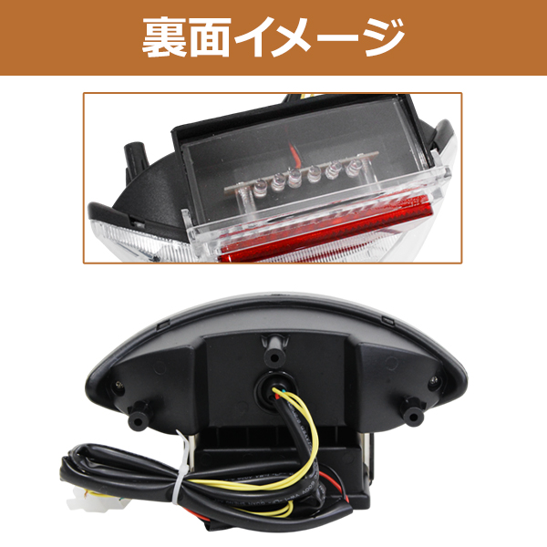 GSX1300R 隼 99-07 LED テールランプ GW71A クリア ナンバー灯