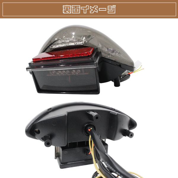 隼　スモークテールランプ Amazon | GSX1300R 隼 スモークLEDテールランプ 99-07 1型