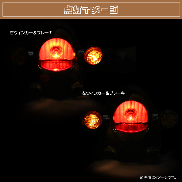 メトロポリタンテール　LED電球　クレアスクーピー メトロポリタンテール LED電球 クレアスクーピー メトロポリタンテール