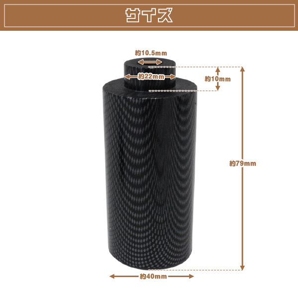 CBR1000RR SC57 フレームスライダー エンジンスライダー 04-05