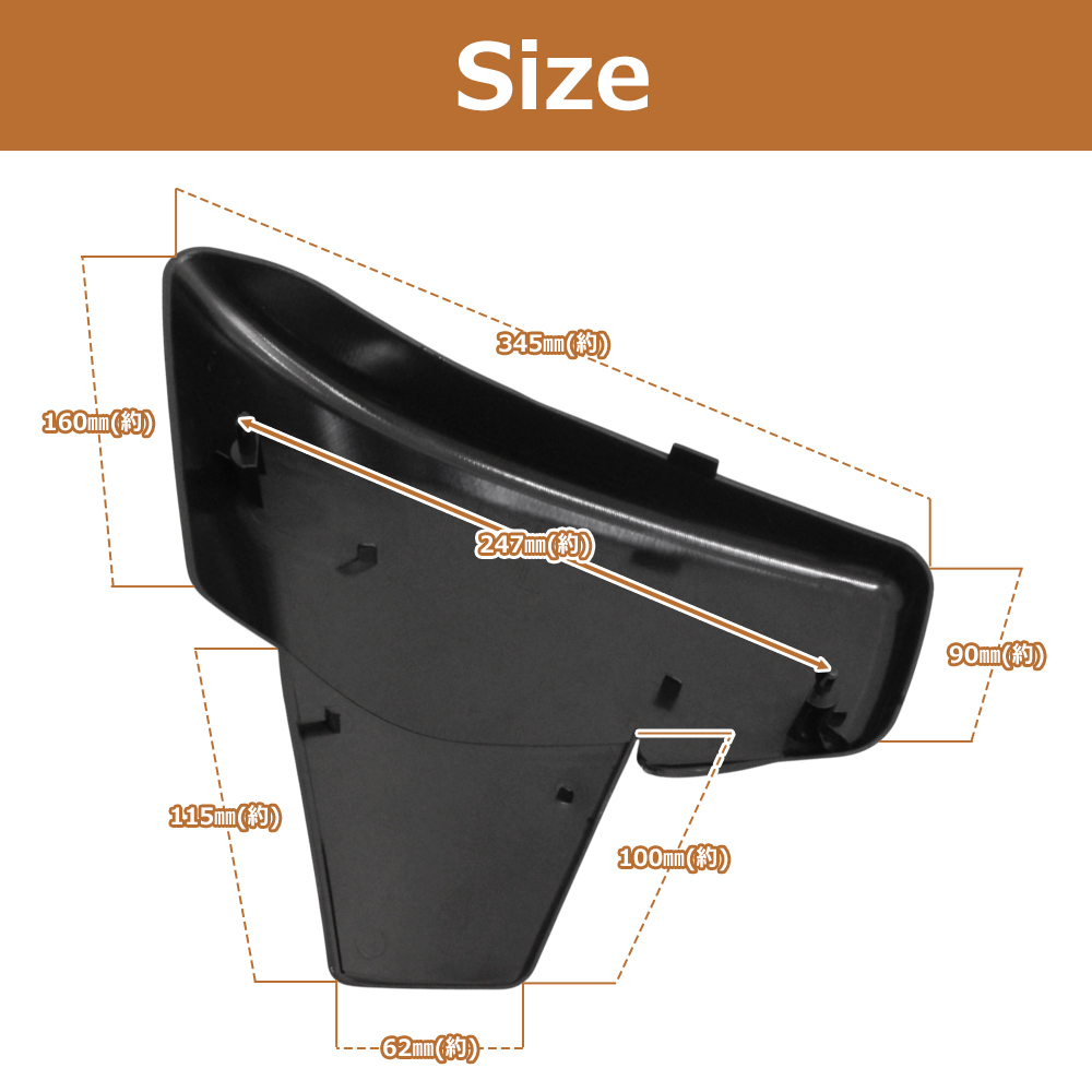 ホンダ STEED400 スティード400 VLS NC26 ブラック サイドカバー 艶黒