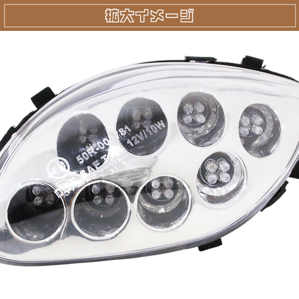 クリアヘッドライト ウィンカー付き 新品 ホンダ純正互換 ヘッドライトASSY クリアレンズ CL ◇Live Dio