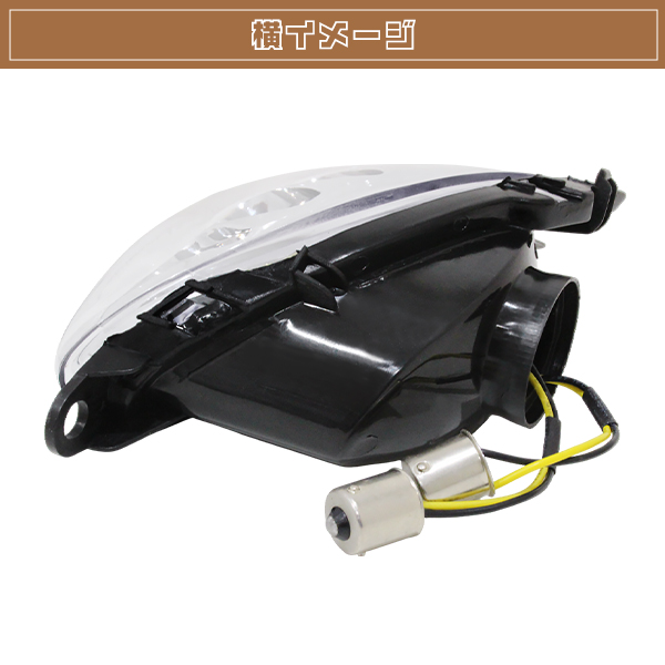 隼 ハヤブサ GSX1300R フロント LED ウインカー クリア 99〜07