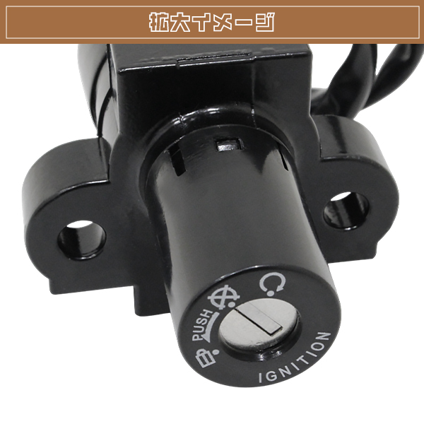 NSR250R CB400SF 純正交換型 NC31 ガソリン 燃料ガス タンク キャップ