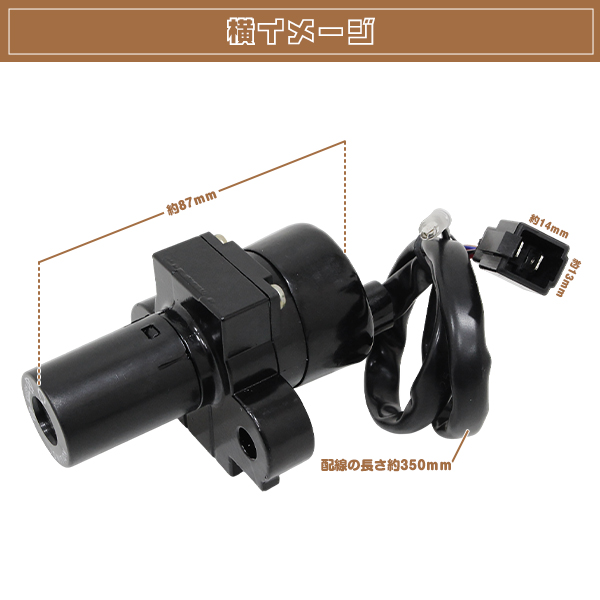 NSR250R CB400SF 純正交換型 NC31 ガソリン 燃料ガス タンク キャップ