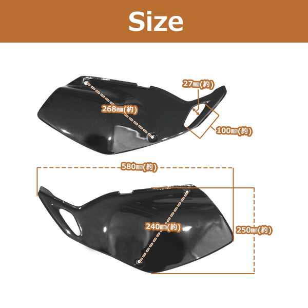 新品 KLX250 Dトラッカー 2001〜2007年 カーボン調/ブラック サイド