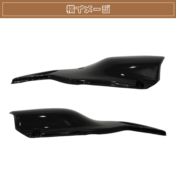 新品 KLX250 Dトラッカー 2001〜2007年 カーボン調/ブラック サイド