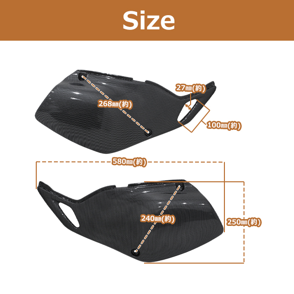 新品 KLX250 Dトラッカー 01-07 カーボン調 サイドカバー 250SB パネル