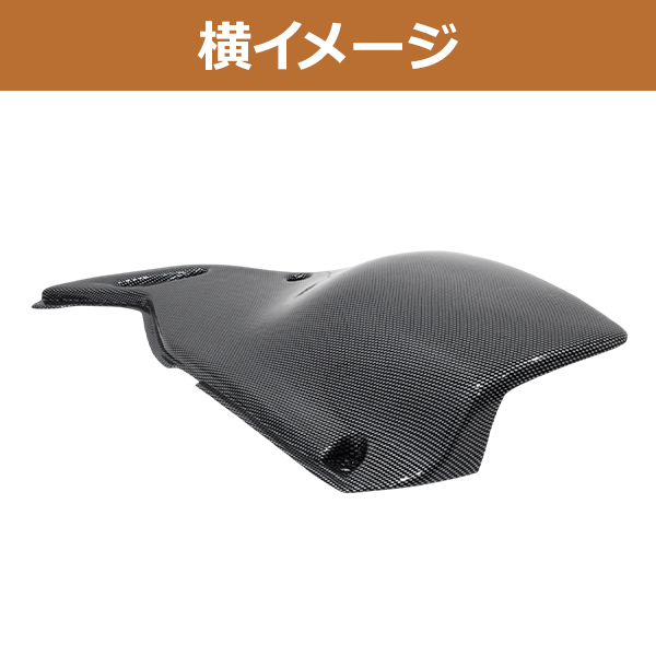 新品 KLX250 Dトラッカー 01-07 カーボン調 サイドカバー 250SB パネル
