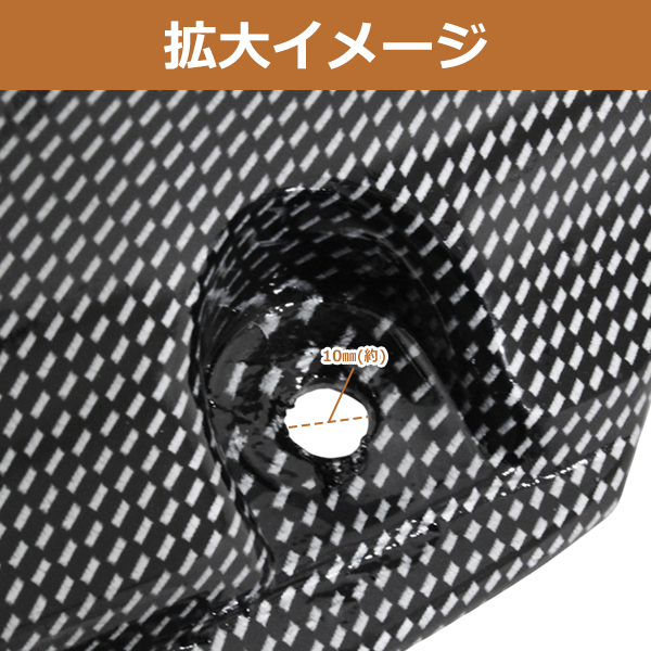 新品 KLX250 Dトラッカー 01-07 カーボン調 サイドカバー 250SB パネル