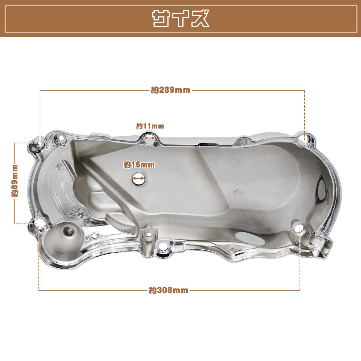 ホンダ ライブDio DIO J SR ZX AF34 AF35 後期 ディオ クランクケース