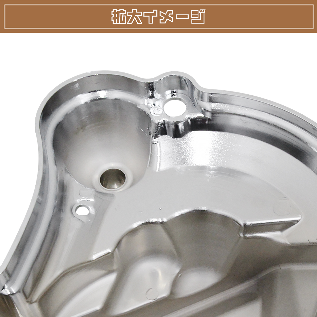 ホンダ ライブDio DIO J SR ZX AF34 AF35 後期 ディオ クランクケース