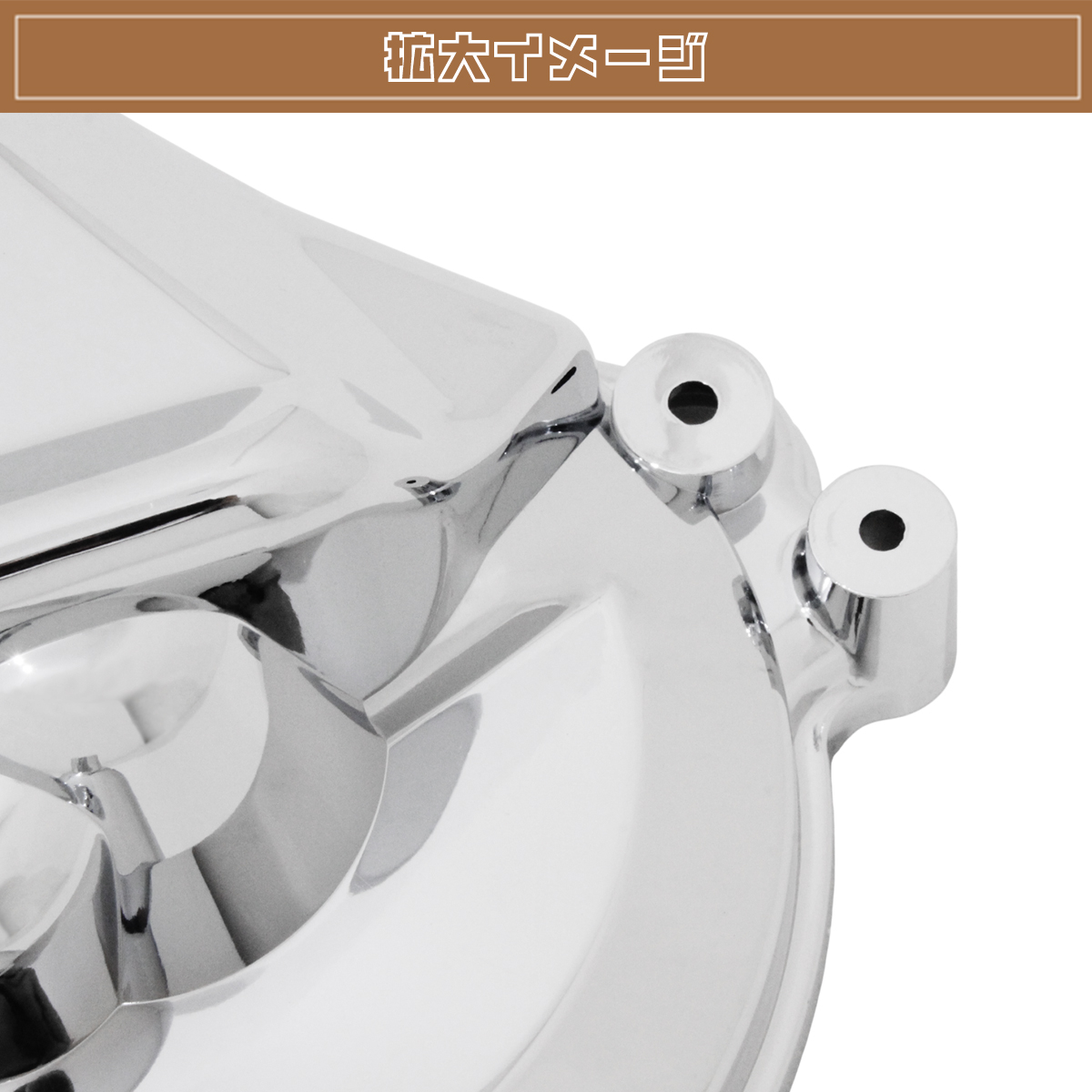 ホンダ ライブDio DIO J SR ZX AF34 AF35 後期 ディオ クランクケース