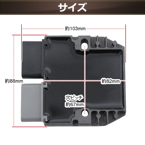 激レア】航空機用レギュレーター ヒューズ航空機部門1969年FAA実物タグ付 新品 レギュレーター 1D7-81960-00 オートバイ用 整流器 アルミニウム
