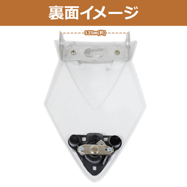新品 BMW S1000RR 10-14年 シングル シートカウル ホワイト : ユーズ