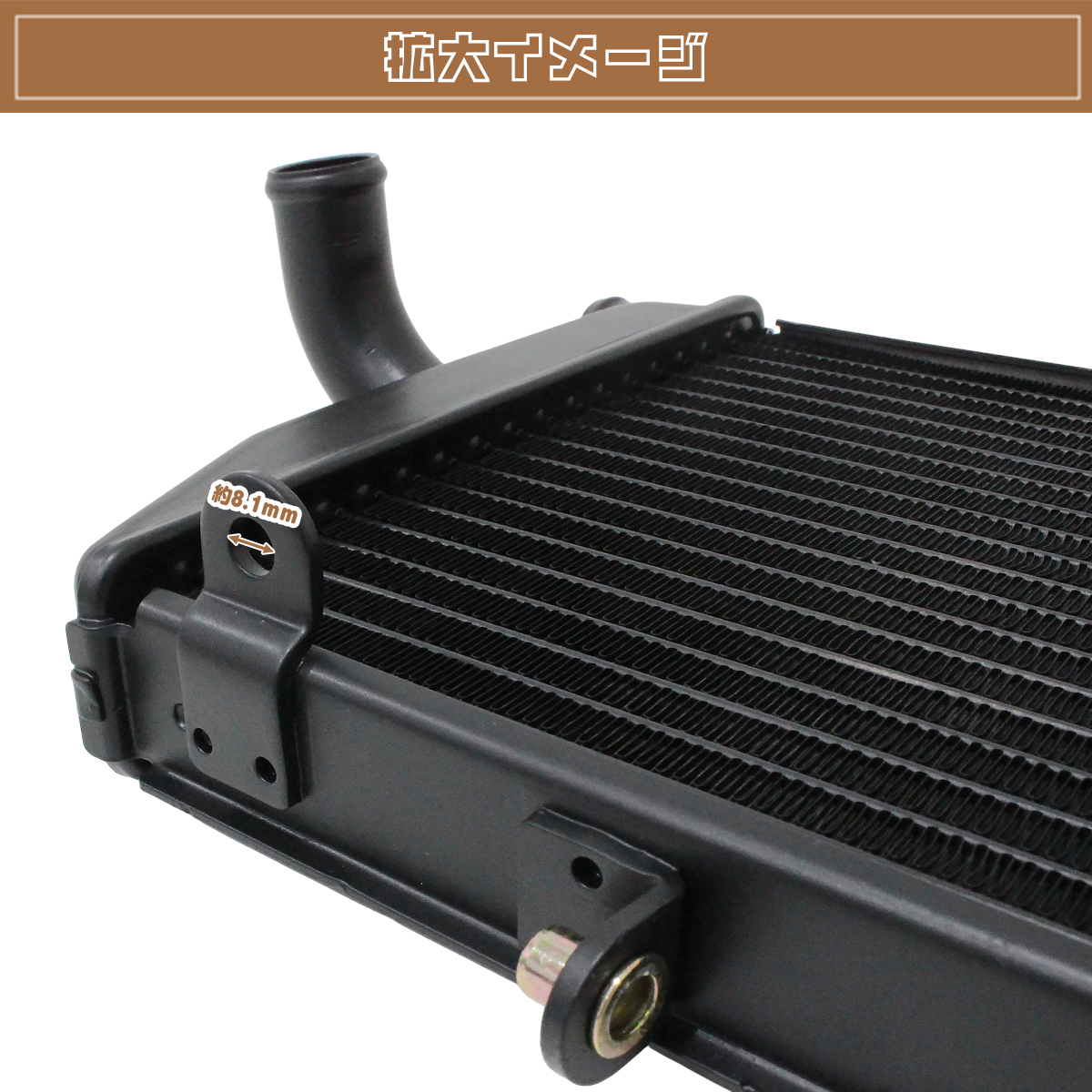 新品 VFR400R NC30 ラジエター ラジエーター 下段 RVF400 NC35