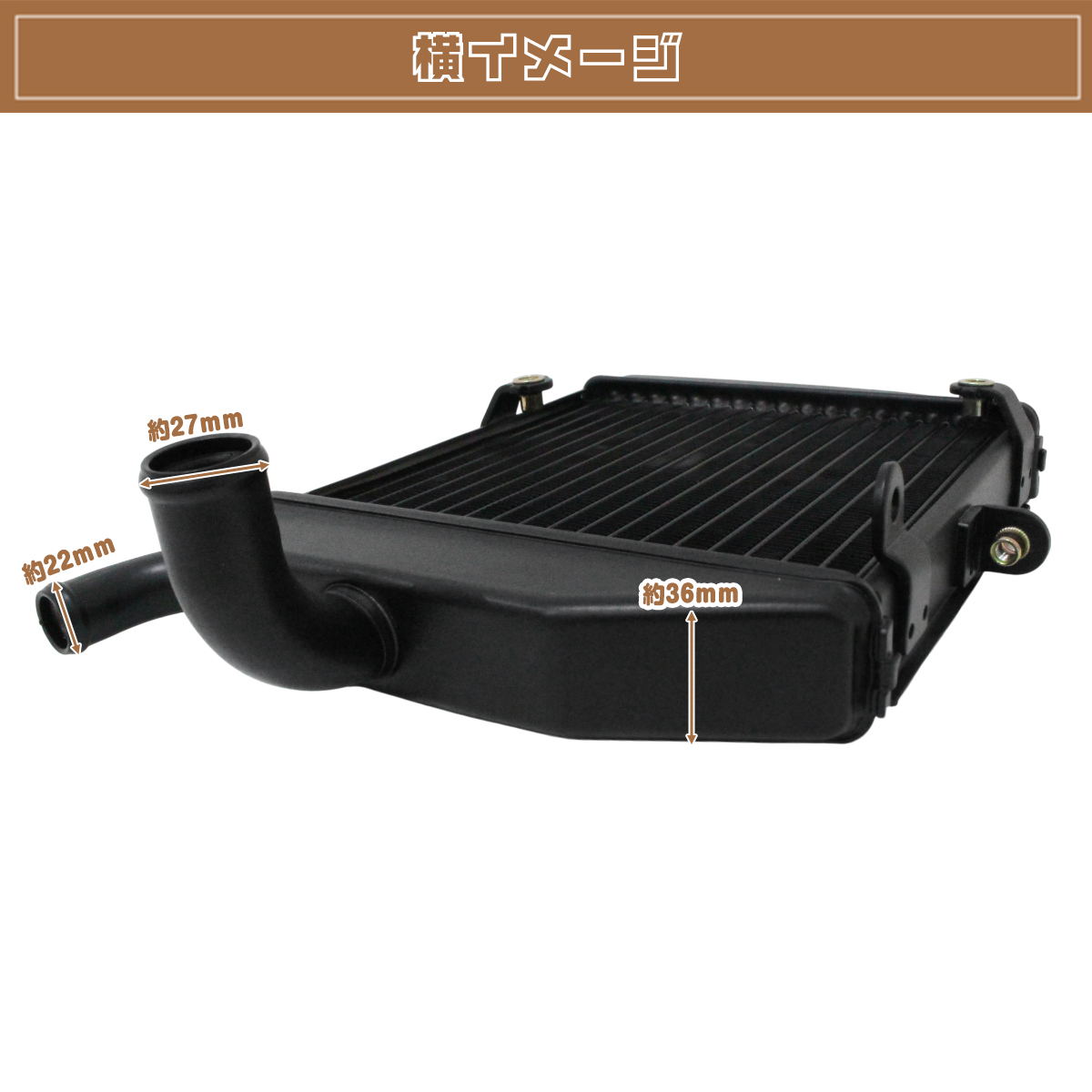 新品 VFR400R NC30 ラジエター ラジエーター 下段 RVF400 NC35