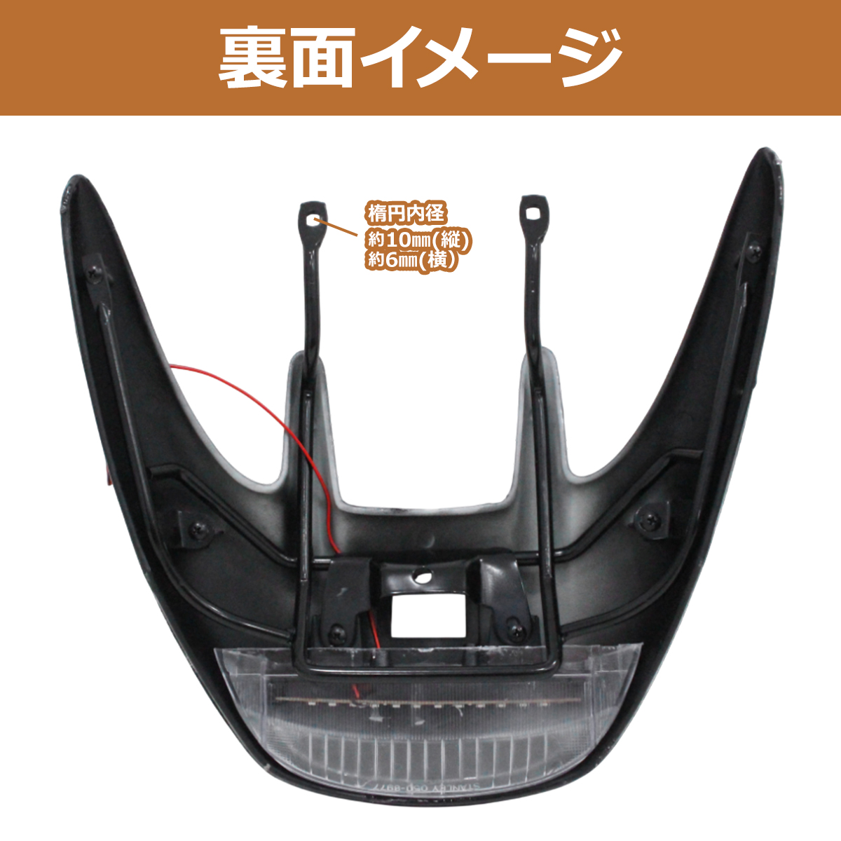 未使用在庫品 asso WING SPOILER TYPEⅢ リアウイング/ハイマウントストップランプ付き/旧車/ネオクラ/ハチマル Live Dio ZX AF35 / リアウイング リアスポイラー ブラック 黒 ライブ