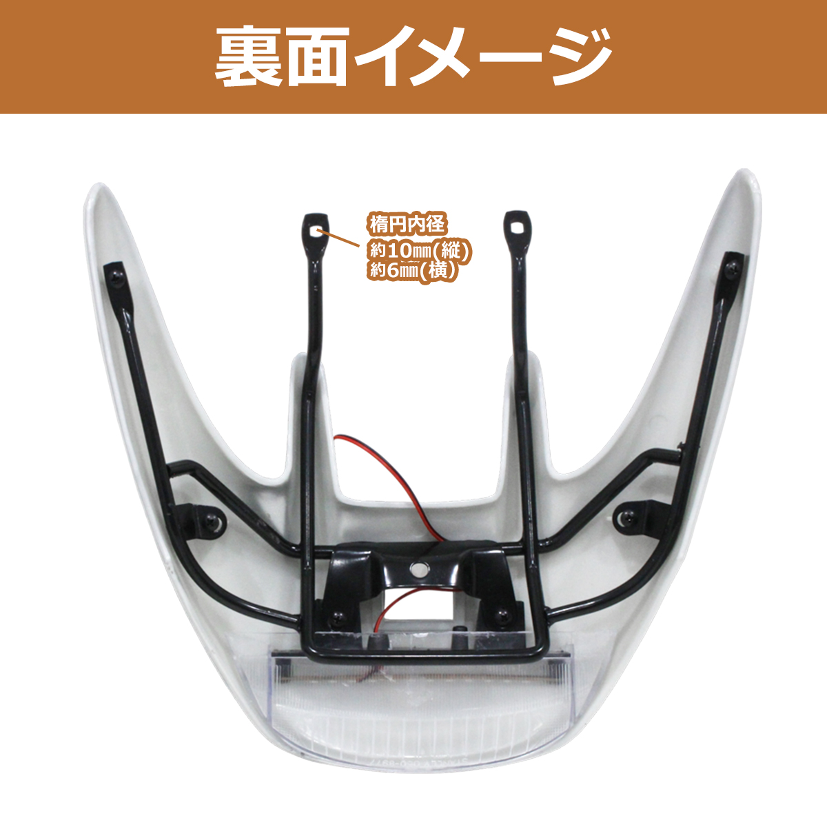ホンダ Dio ZX AF35 リア ウイング スポイラー シルバー AF34 ライブ