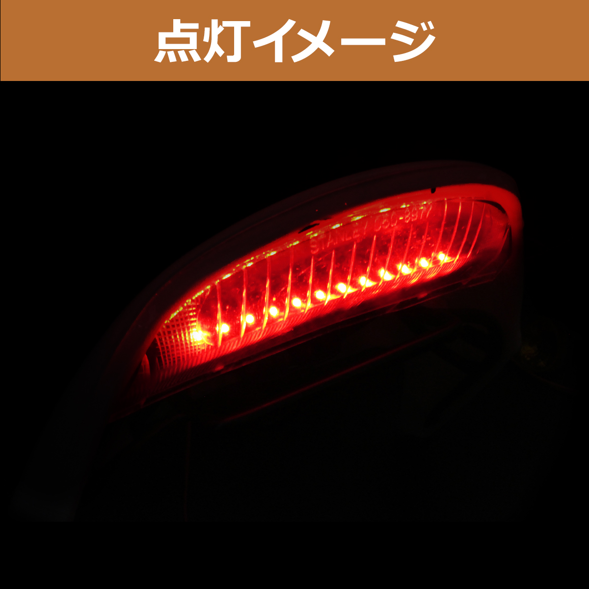 ホンダ Dio ZX AF35 リア ウイング スポイラー シルバー AF34 ライブ