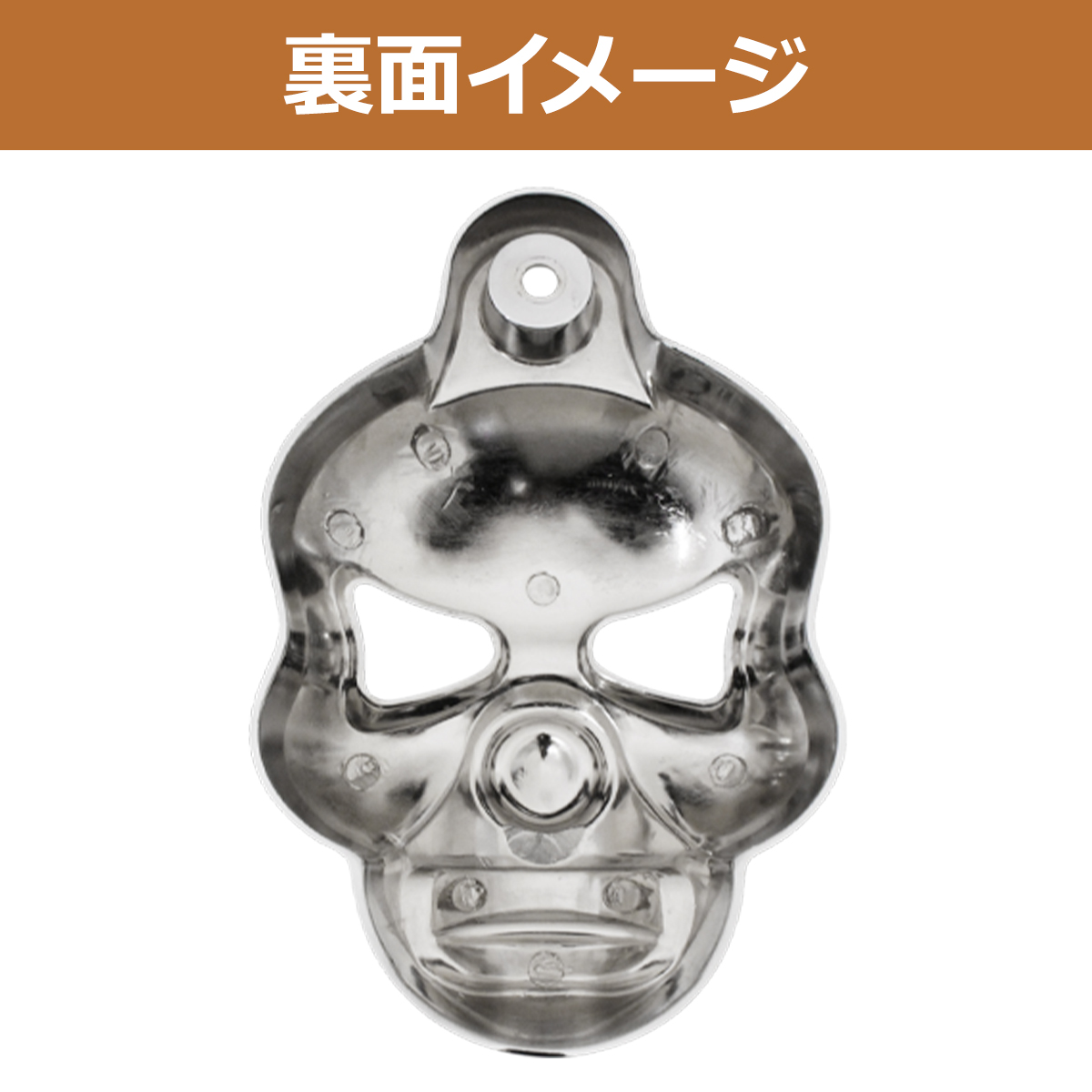 新品 未使用 ハーレーダビッドソン ホーンカバー スカル 骸骨 メッキ 銀 ビッグツイン 92-10 ホーン カバー カスタム ハーレー_3