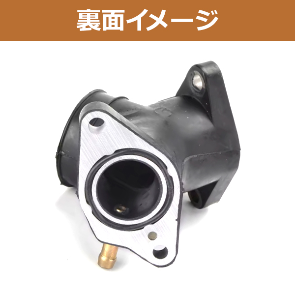 XV250 ビラーゴ250 94-96 インシュレーター インマニ 純正交換