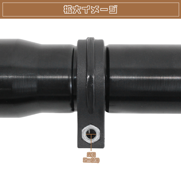 ズーマー ライブディオ ZX AF35 フロントフォーク ディオ Dio 黒