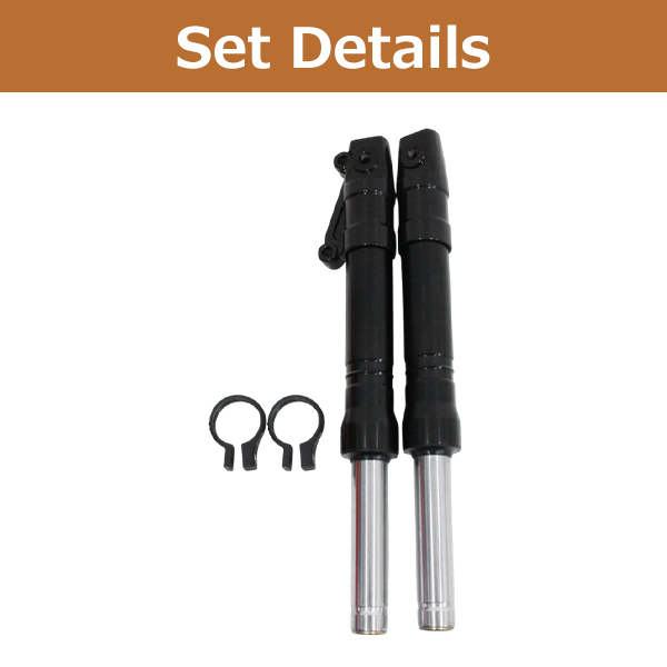 フォークランプ ズーマー ライブディオ ZX AF35 フロントフォーク ディオ Dio 黒