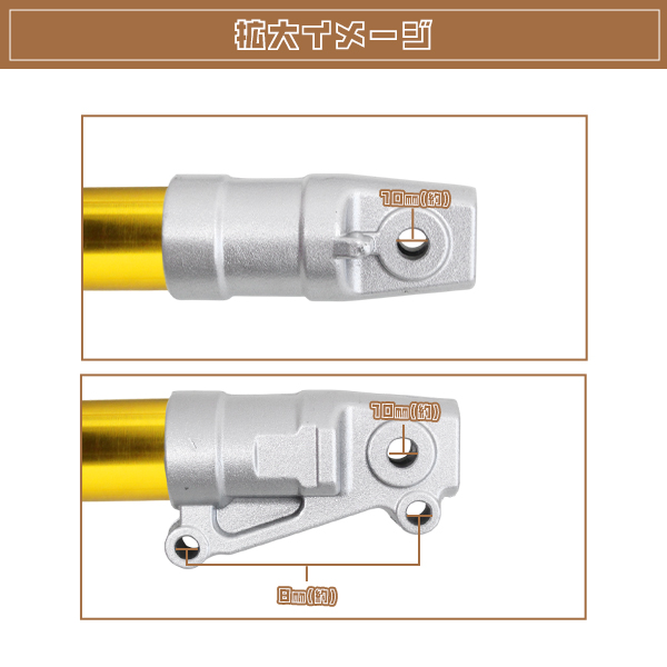 ズーマー ライブディオ ZX AF18 AF28 AF35 AF34 Z4 フロントフォーク