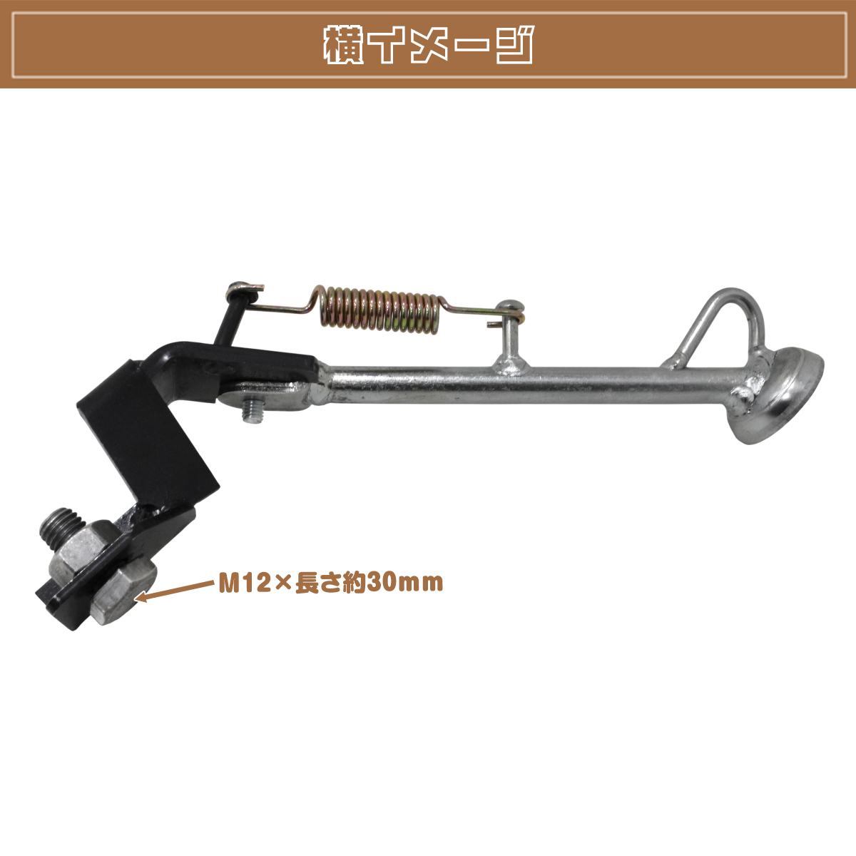 bmc-479-g_3.jpg