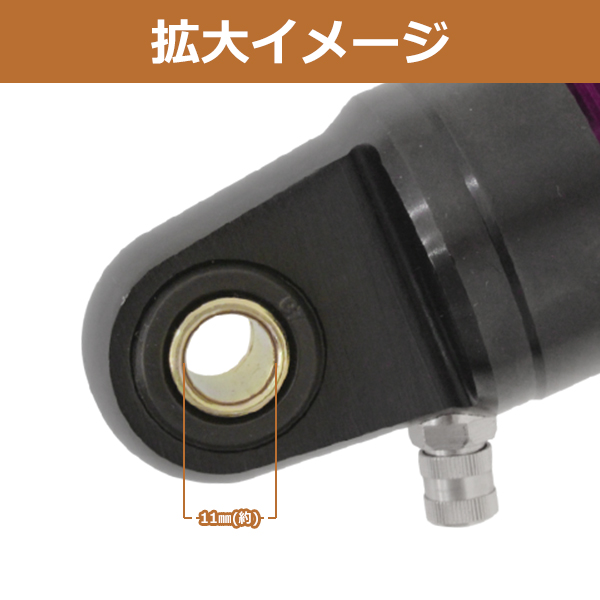 235mm リアサス ヤマハ ジョグ JOG ZR 3YK 3KJ 3YJ SA16J アプリオ 4JP