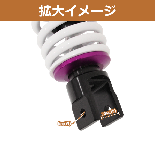 235mm リアサス ヤマハ ジョグ JOG ZR 3YK 3KJ 3YJ SA16J アプリオ 4JP