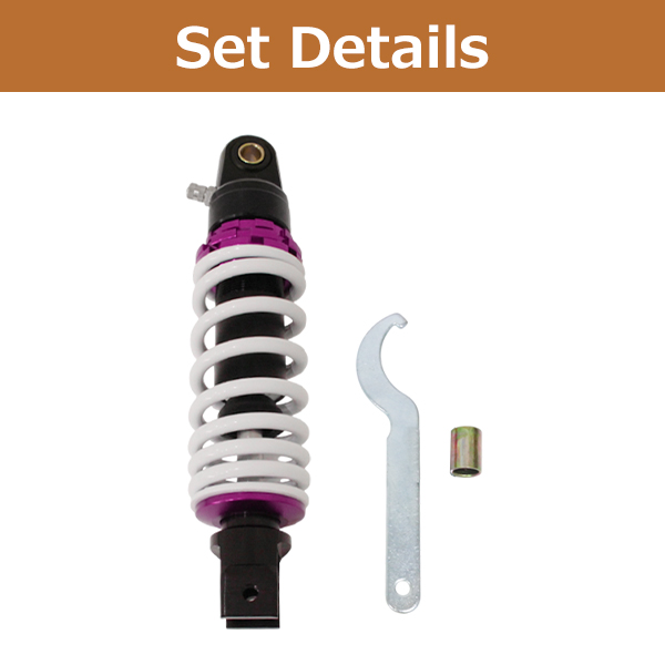 ジョグ JOG ZR 3YK 3KJ 3YJ アプリオ ビーノ リア ショック サス