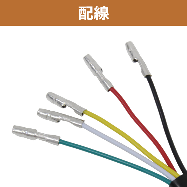 ズーマー スティード ウィンカー内蔵 スモーク LED テールランプ