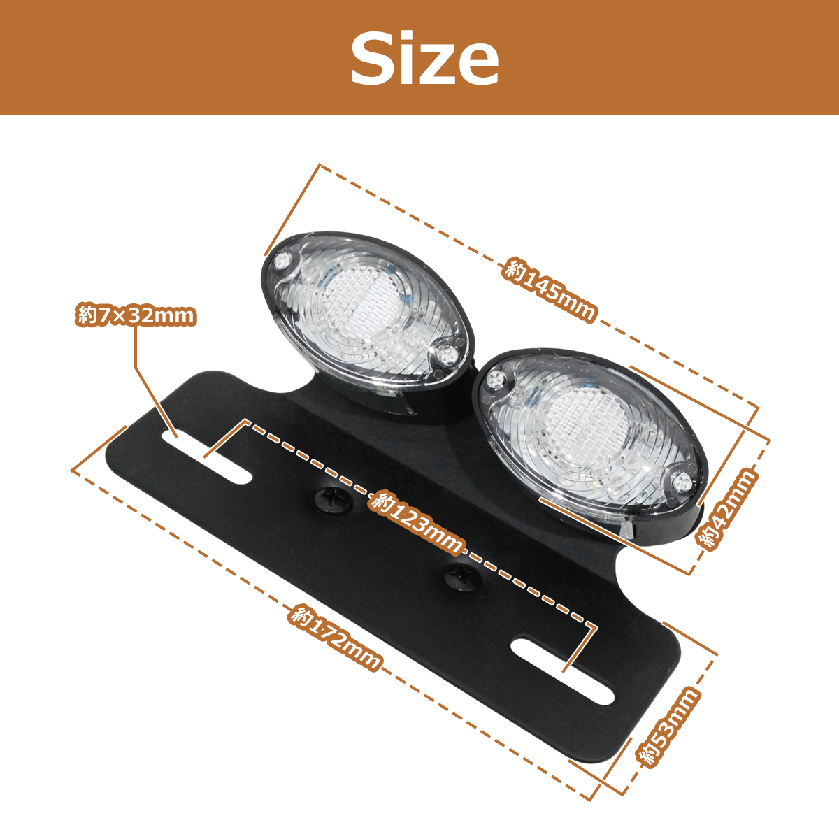 ズーマー スティード ウィンカー内蔵 クリア LED テールランプ ツイン