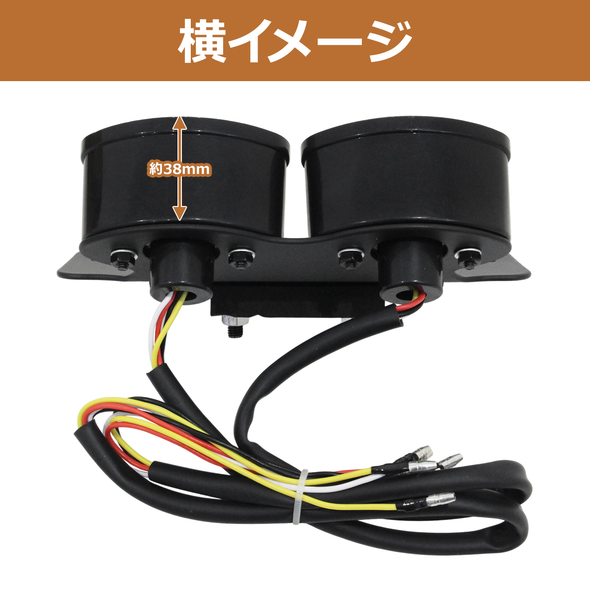 ズーマー スティード ウィンカー内蔵 クリア LED テールランプ ツイン