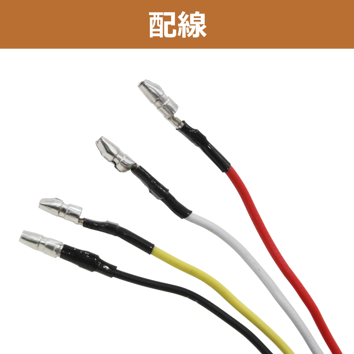 ズーマー スティード ウィンカー内蔵 レッド LED テールランプ ツイン