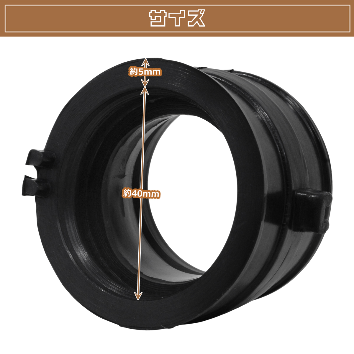 新品 ホンダ steed スティード400 NC26 NC37 インシュレーター