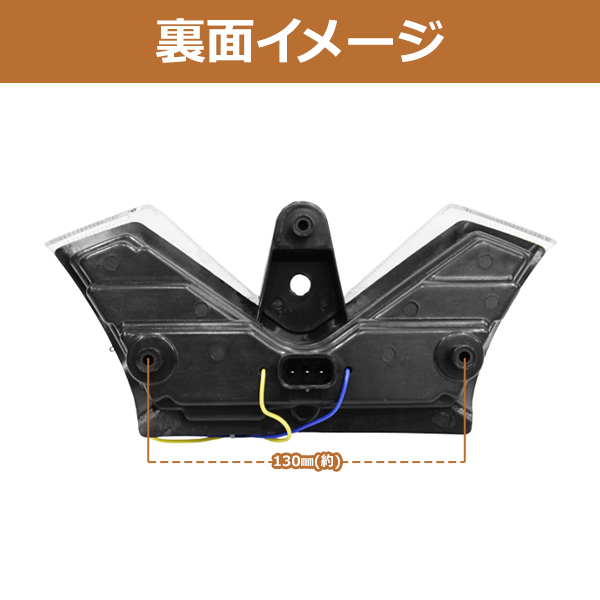 zx-14r テールランプの商品一覧 通販 - Yahoo!ショッピング