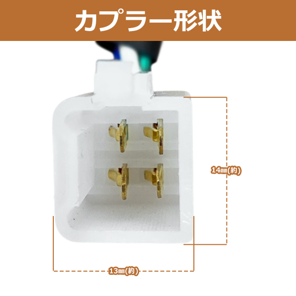 ヘッドライトカウル WXR100 モタード CRM50 CRM80 マスク ヘッドライト
