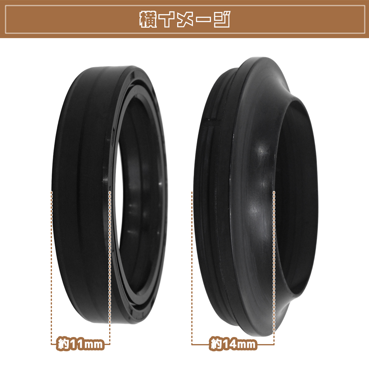 4個セット フロントフォークシール XJR1200 XJR1300 V-MAX R1 ZF-R1