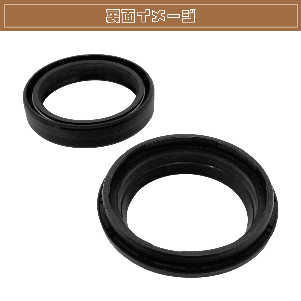 4個セット フロントフォークシール XJR1200 XJR1300 V-MAX R1 ZF-R1
