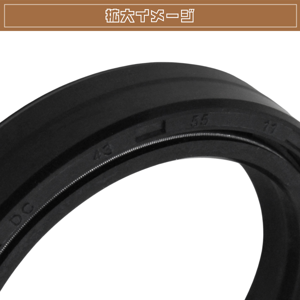 4個セット フロントフォークシール XJR1200 XJR1300 V-MAX R1 ZF-R1