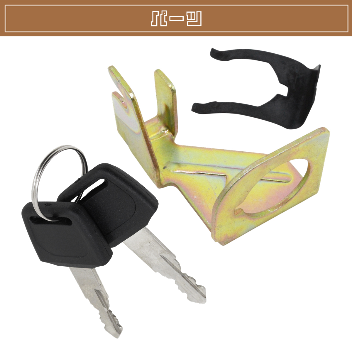 ホンダ ジェイド250 タンクキャップ メインキー セット JADE250