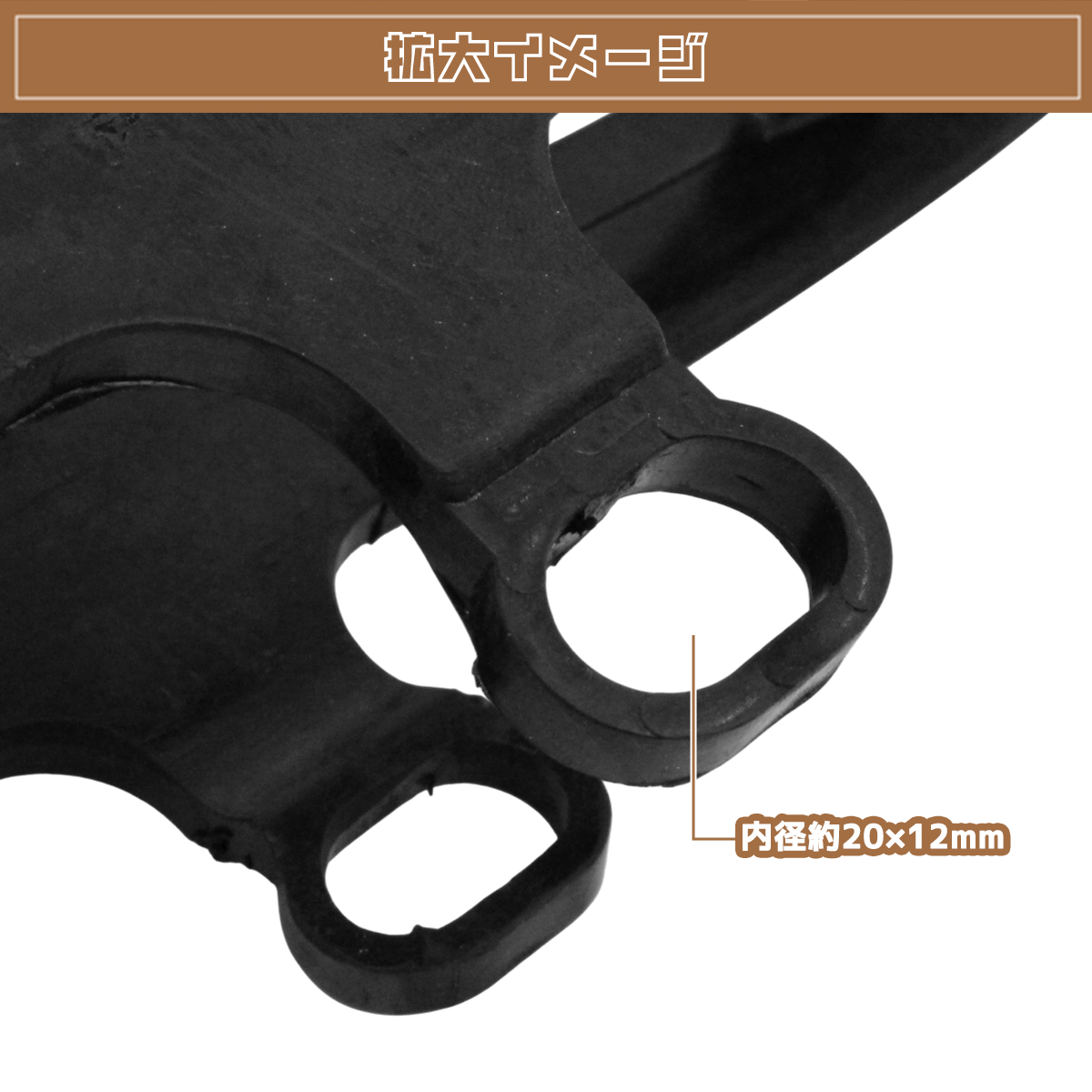 新品 HONDA AX-1 ゴム製 チェーンスライダー 52170-kw3-000 : ユーズ