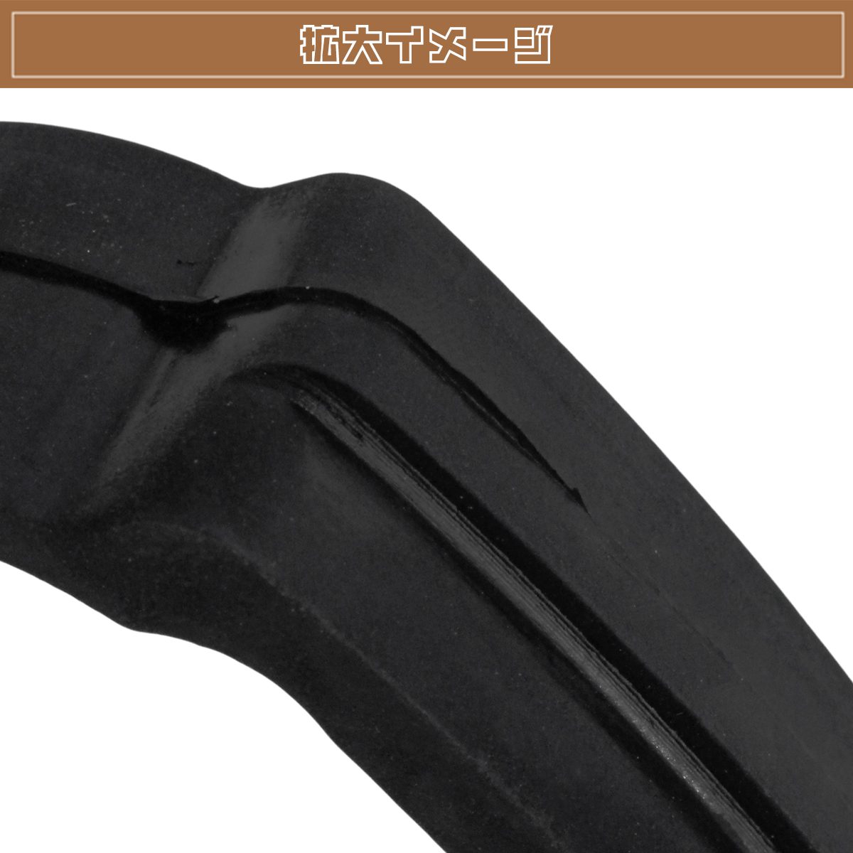 新品 HONDA AX-1 ゴム製 チェーンスライダー 52170-kw3-000 : ユーズ