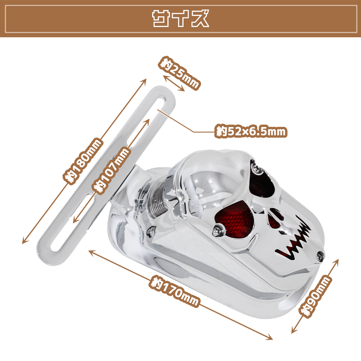 bmc-541-g_1.jpg