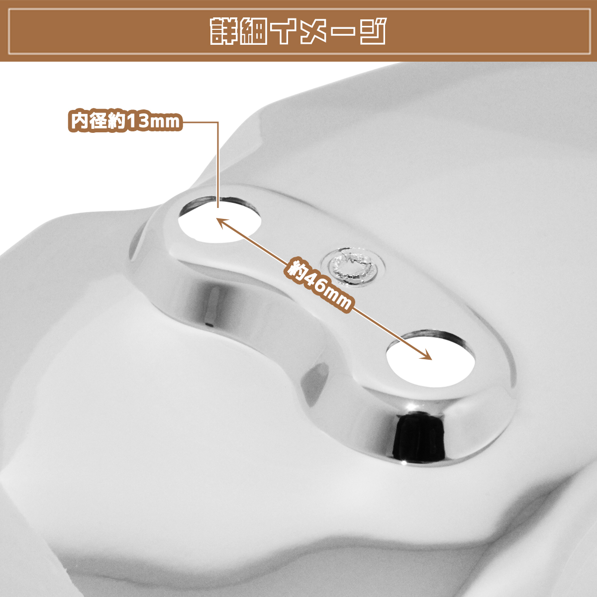 モンキー Z50J AB27 ゴリラ フロントフェンダーノーマル フロント