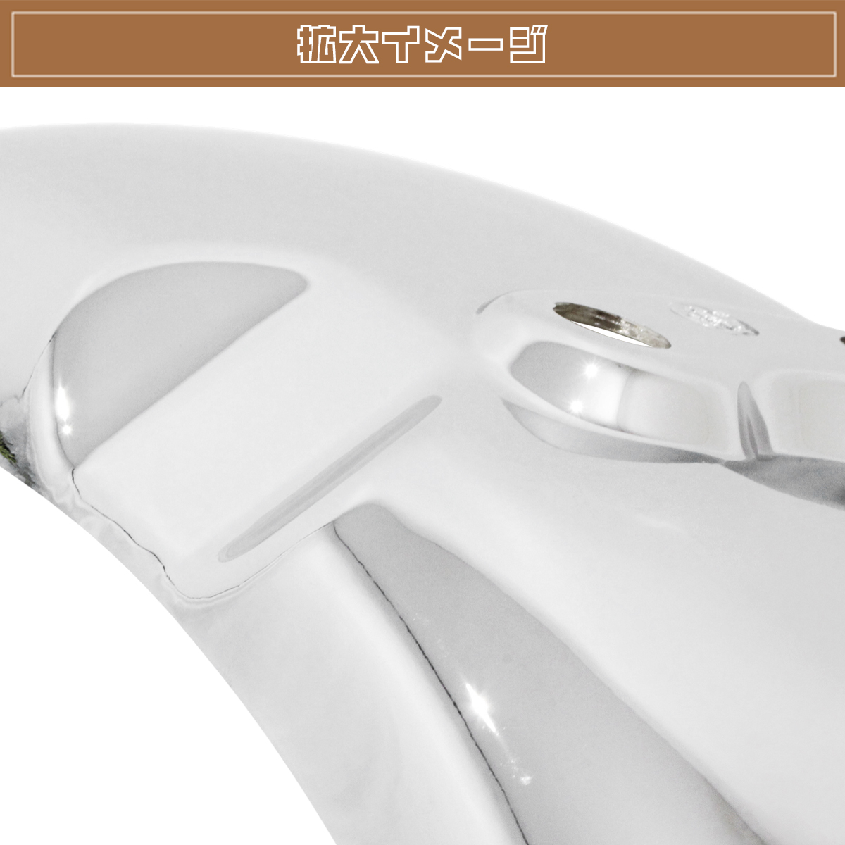 モンキー Z50J AB27 ゴリラ フロントフェンダーノーマル フロント
